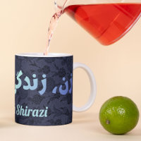 Custom Iranian Gifts Women Life Freedom in Farsi
