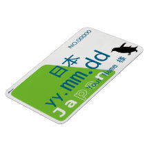 Custom Japan Travel Memory Transit Card