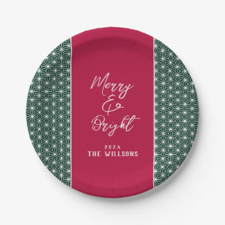 Custom Japandi Christmas Paper Plate – Asanoha 