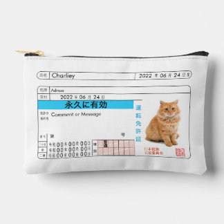 Custom Japanese Driver's License Card!! Accessory Pouch