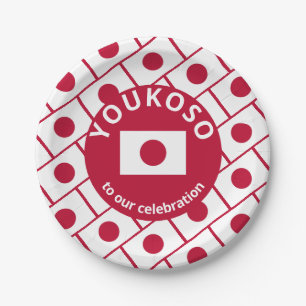 Custom JAPANESE FLAG Paper Plate
