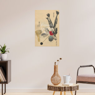 CUSTOM Japanese Hane Feather Game Print