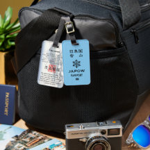Custom JAPOW Passport BLACK
