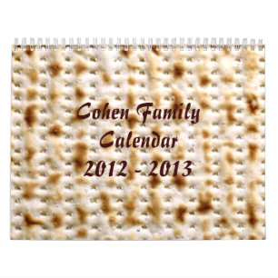 CUSTOM Jewish Matzo Wall Calendar