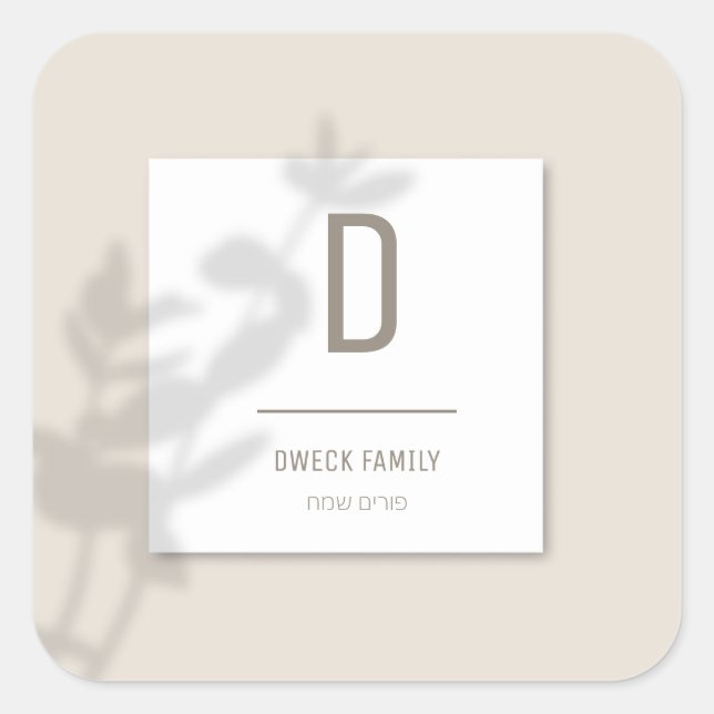 Custom Label (Front)