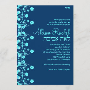 Custom Lea Aviva Allison Flowers Blue 036 Invitation