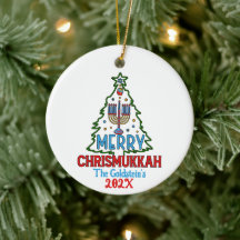 Custom Merry Chrismukkah Happy Hanukkah 