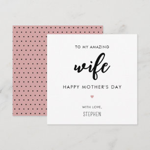 Custom Minimalist and Modern Wife Mother's Day Card