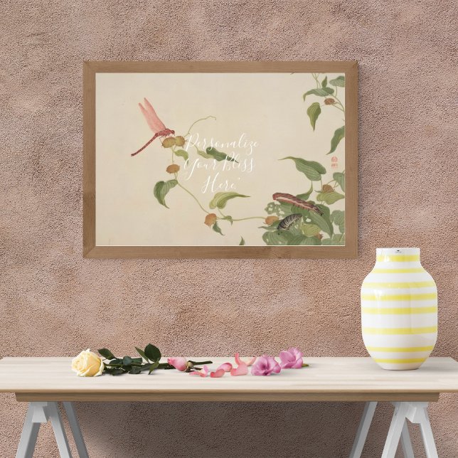 CUSTOM Minimalist Dragonfly & Caterpillar Print (Creator Uploaded)
