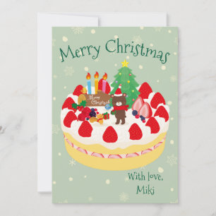 Custom Modern Cute Christmas Cake Bear Moss Green Holiday Card