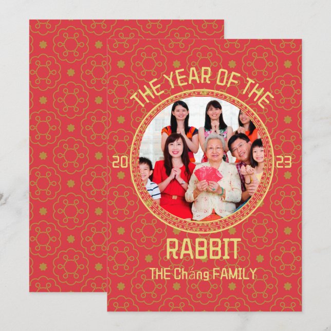 Custom Modern Family Chinese New Year Photo Holiday Card (Front/Back)