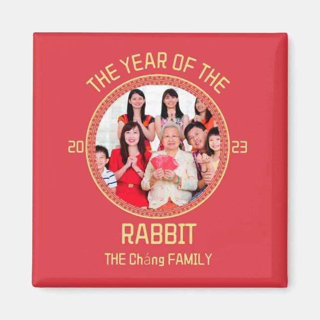 Custom Modern Family Chinese New Year Photo Magnet (Front)