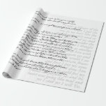 Custom Modern Handwritten Text Stylish Wrapping Paper<br><div class="desc">Custom Modern Handwritten Text Stylish wrapping paper in black and white,  featuring 2 personalised text block,  customisable in any colour,  an elegant wrapping paper for your wedding,  graduation and diy party supplies and a perfect gift idea for writers,  editors,  teachers,  librarian and book lovers.</div>