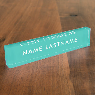 Custom Modern Turquoise Simple Basic Minimalist Nameplate