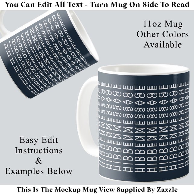 Custom Modern Typography Optical Illusion Text BL Coffee Mug (Creator Uploaded)