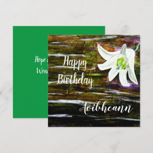 Custom Name Birthday Card