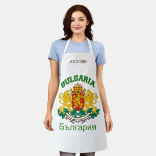 Custom Name BULGARIA Apron