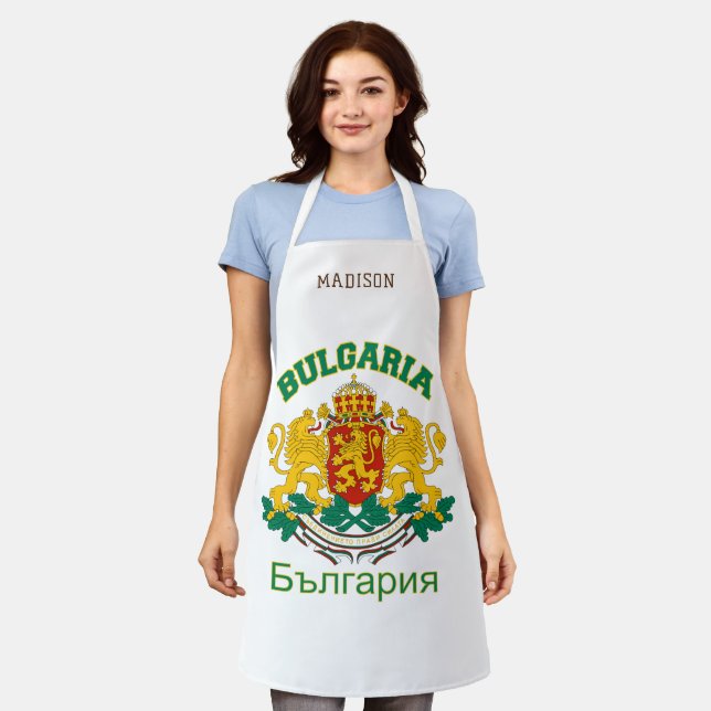 Custom Name BULGARIA Apron (Worn)