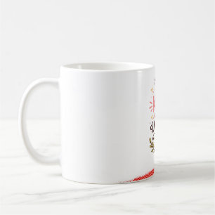 Custom Name Coffee Mug - Minimalist Modern White C