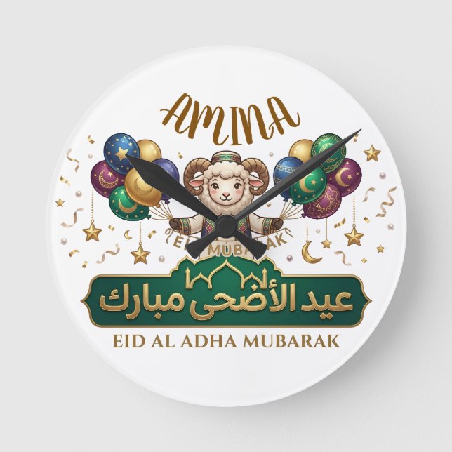 Custom Name Cute Eid Al-Adha Sheep  Round Clock (Front)