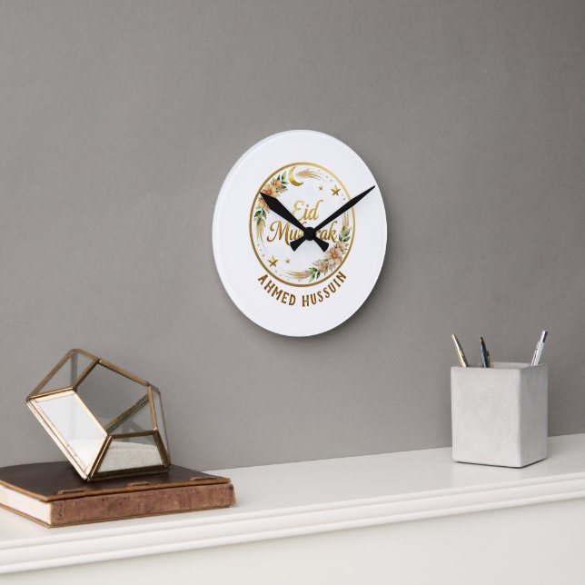 Custom Name Eid Mubarak Floral Gold Moon Wall  Round Clock (Office)