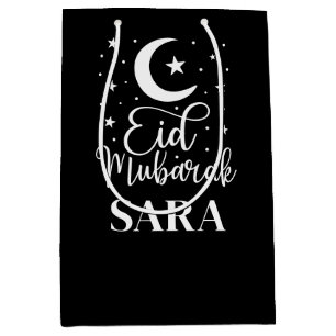 Custom Name Eid Mubarak Modern Eid Black Gift Bag