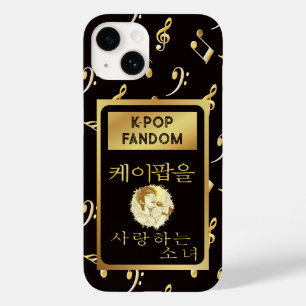 Custom name Girl who loves k-pop fandom faux gold Case-Mate iPhone 14 Case