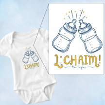 Custom Name Jewish "L'CHAIM!" Baby Bris or Naming