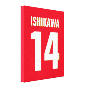 Custom Name, Number, Colours. Sports Fans Red Canvas Print