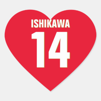 Custom Name, Number, Colours. Sports Fans Red Heart Sticker