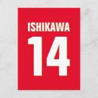 Custom Name, Number, Colours. Sports Fans Red