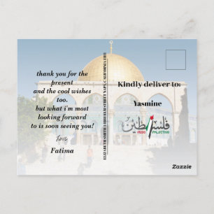 CUSTOM NAME Palestine Postcard