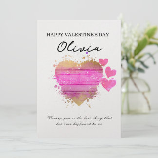 Custom Name Personalised Valentine's Day Card