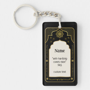 Custom Name Prayer Mat Gift, Black Gold Islamic Key Ring