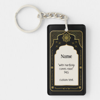 Custom Name Prayer Mat Gift, Black Gold Islamic Key Ring