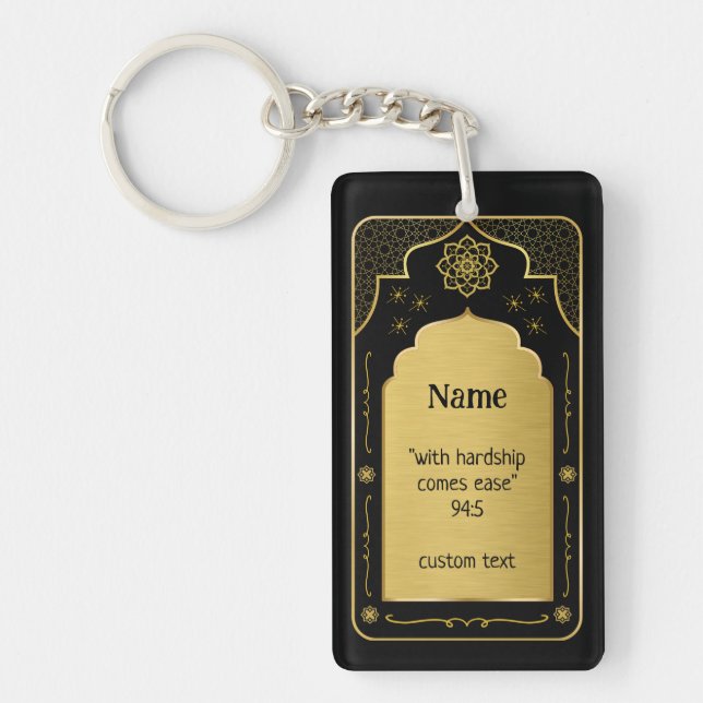 Custom Name Prayer Mat Gift, Black Gold Islamic Key Ring (Front)