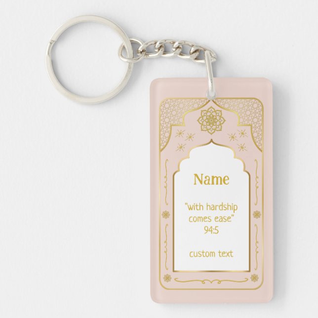 Custom Name Prayer Mat Gift, Pink Gold Islamic Key Ring (Front)