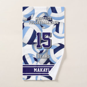 Custom name volleyball blue white team colours bath towel set
