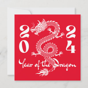 CUSTOM NEW YEAR EVENTS YEAR OF THE DRAGON WHITE INVITATION
