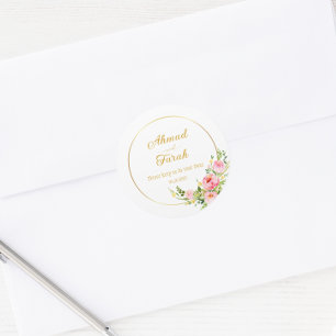 Custom Nikkah Shaadi Islamic Wedding Floral Classic Round Sticker