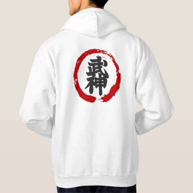 Custom NIN Kanji T-Shirt Hoodie (Back)