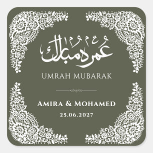 Custom Olive Green Umrah Mubarak Square Sticker