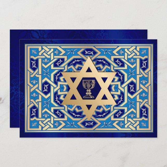 Custom Passover Seder Invitations (Front/Back)