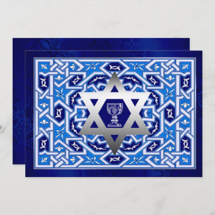 Custom Passover Seder Invitations