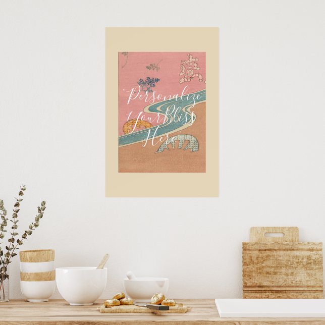 CUSTOM Pastel Gradient Pattern Art | Adachi Masato Poster (Kitchen)
