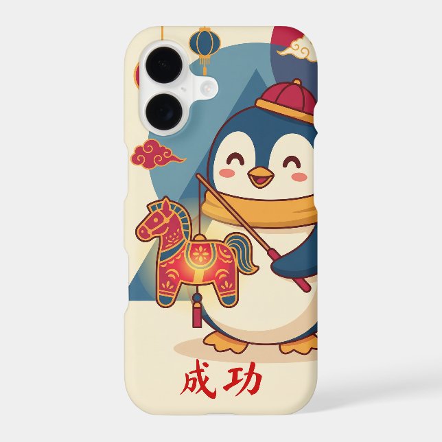 Custom Penguin Celebrating Lunar New Year - iPhone (Back)