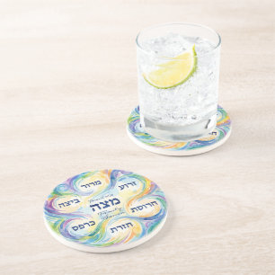 Custom Pesach Seder Plate in Hebrew for Passover Coaster