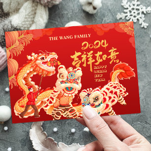 Custom Photo Dragon GoodLuck New Year Holiday Card