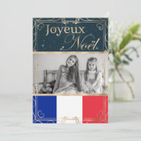 Custom Photo Joyeux Noël French Flag Christmas