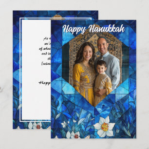 Custom photo &text🕎 Happy Hanukkah, stained glass Holiday Card